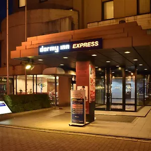 ホテル ドーミー ｅｘｐｒｅｓｓ 函館 五稜郭 函館市